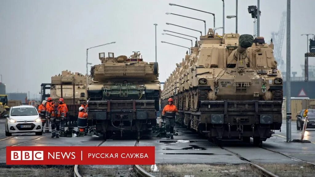 Эшелон бронетехники сша. Эшелон америка. Эшелон с техникой. Эшелон америка. Эшелон разведка.