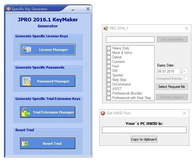 Key Generator. Генератор License Key Generator. Keymaker для Шевроле. Дельфин Генератор ключей. Hwid активатор