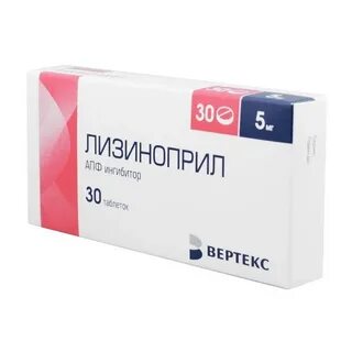 Лизиноприл названия препаратов