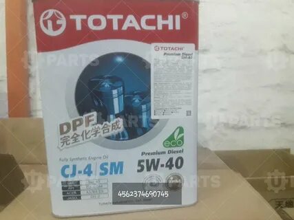 Тотачи 5w40 синтетика