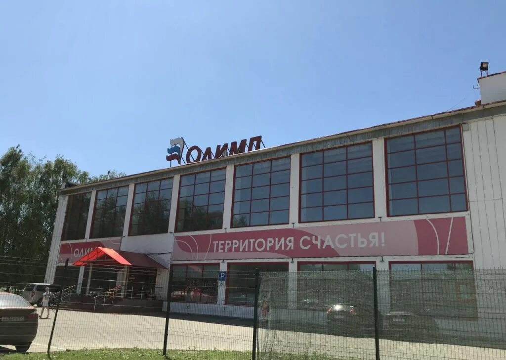 Хотьково михеенко 25 к 1. Хотьково ул михеенко 25. Олимп хотьково квартиры. Фитнес центр олимп хотьково. Хотьково олимп олимп.