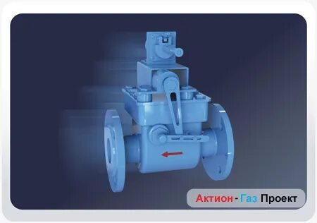 Актион газ проект