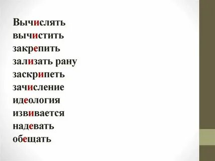 1 просв щение п тербургский поб лить
