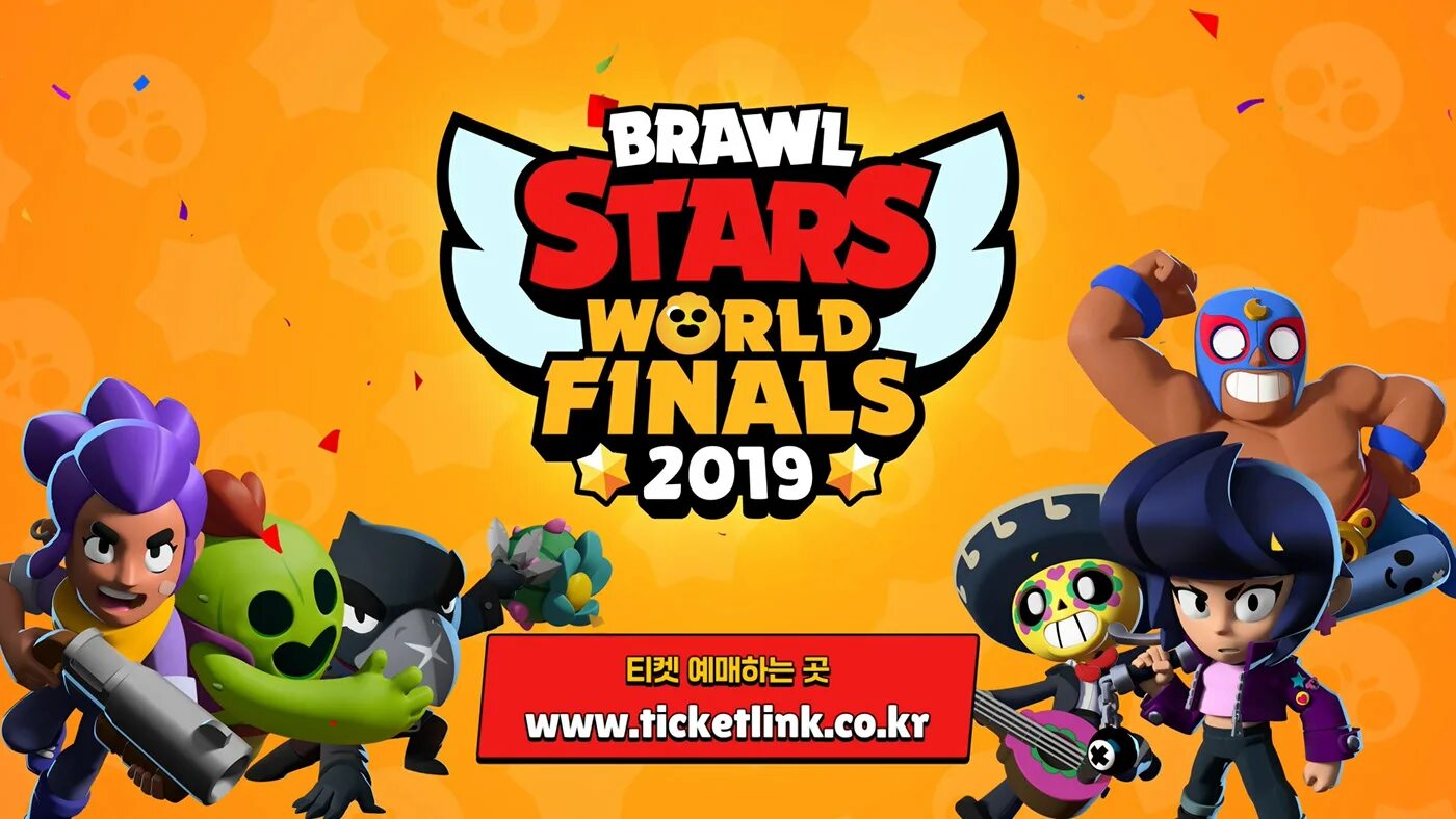 Почему не запускается brawl stars. Brawl stars. мир brawl stars. картинки brawl stars. brawl stars 2019.