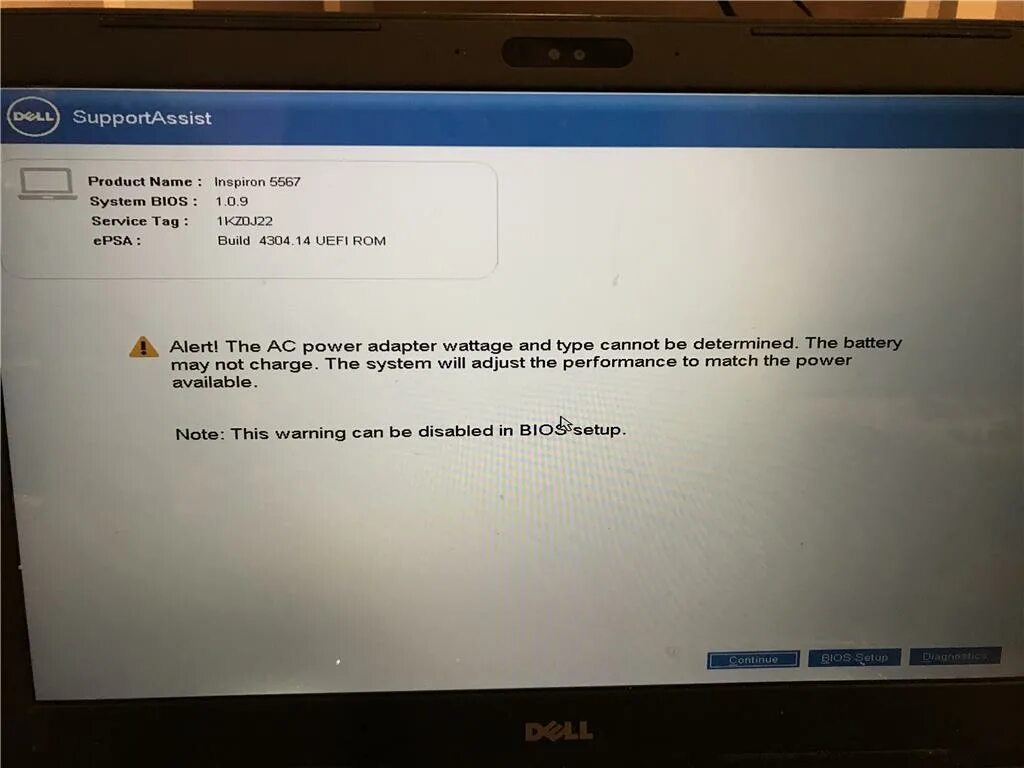 Cannot charge. The ac power adapter wattage and type cannot be determined. alert the ac power adapter wattage and type cannot be determined dell. батарея bios сервера dell inspiron. battery ошибка.