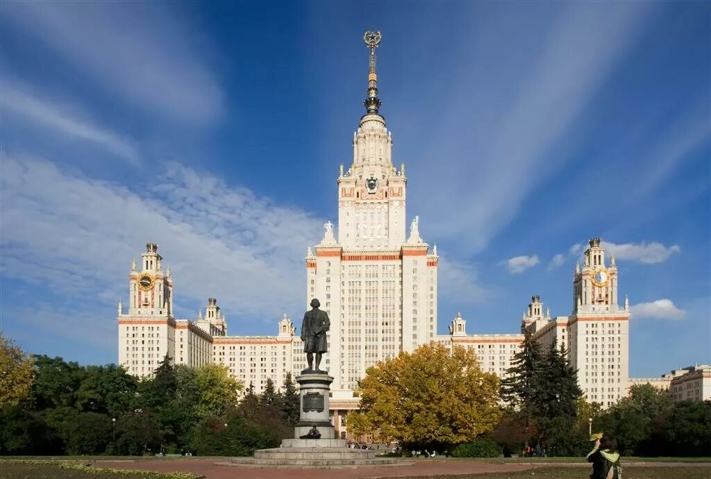 Юбилей мгу. Московский государственный университет имени м.в.Ломоносова，МГУ. Главное здание МГУ имени м.в. Ломоносова. Музей землеведения МГУ. День рождения МГУ имени м. в. Ломоносова.