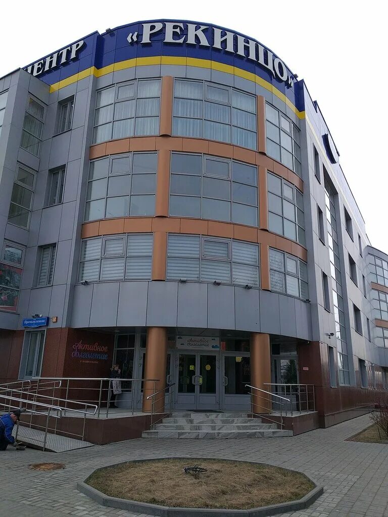 Стройрынок солнечногорск. Промышленная 5 солнечногорск. Станция техобслуживания солнечногорск. Солнечногорск промышленная. Солнечногорск промышленная 2.