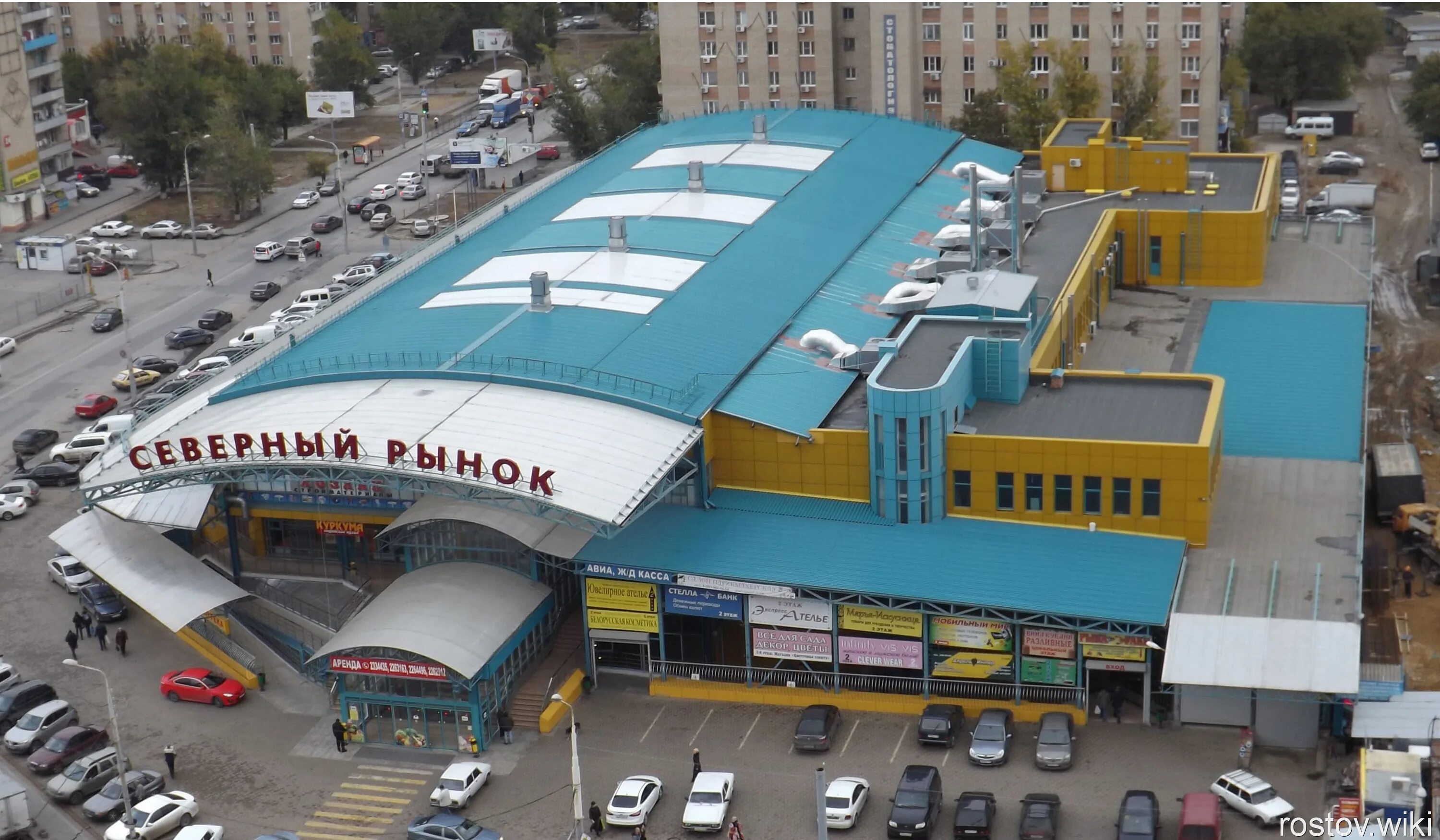 северный рынок ростов-на-дону. донские зори, ростов-на-дону, проспект космонавтов. рынок южный ростов на дону. ростов рынок меркурий. большие рынки.