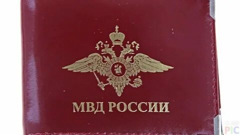 Ксива что это