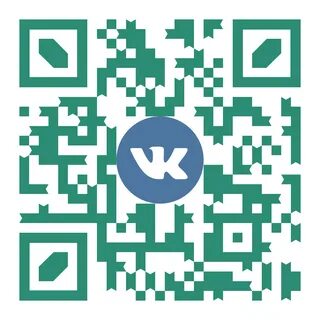 Иргупс номер приемной комиссии