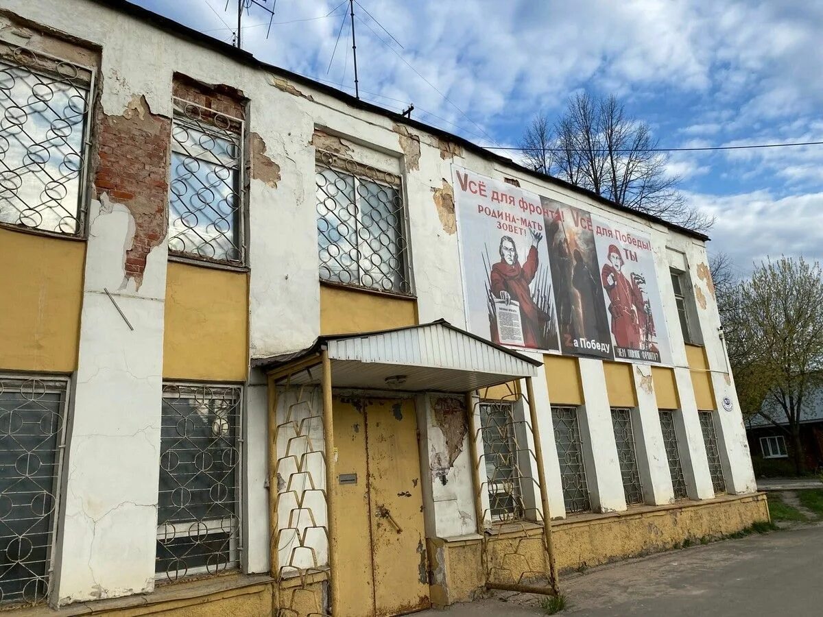 Комиссариат иваново. Ивановский военкомат. Военный комиссариат Иваново. Ленинский военкомат Иваново. Иваново военкомат сарментовская.