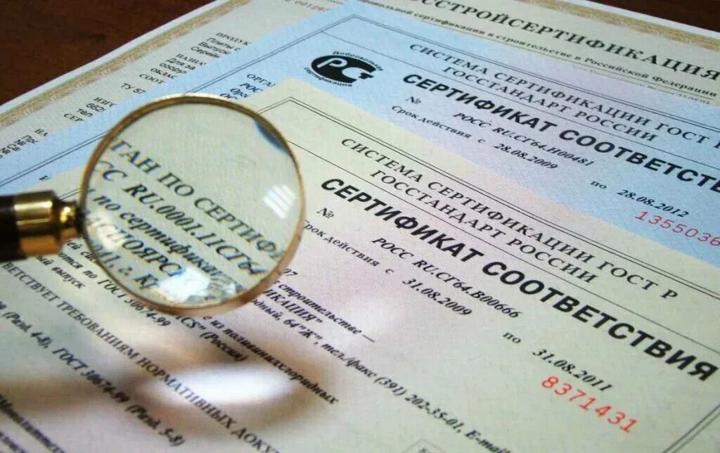 Декларация для маркетплейсов