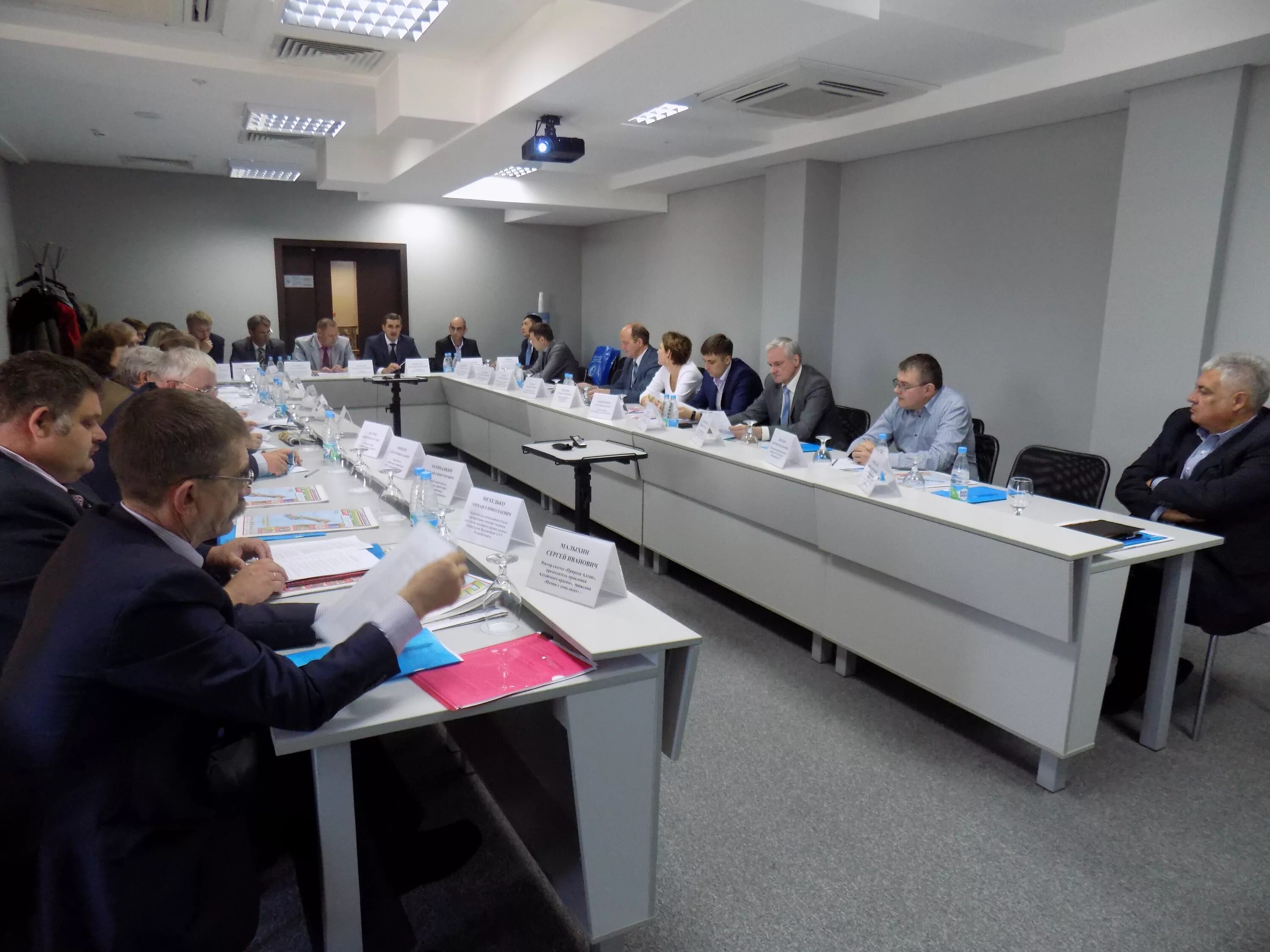 верхне-обское бассейновое водное управление. сайт верхнеобского бассейнового управления. сайт верхнеобского бассейнового управления. верхне-обского бассейнового управления. руководитель верхне-обского бву.