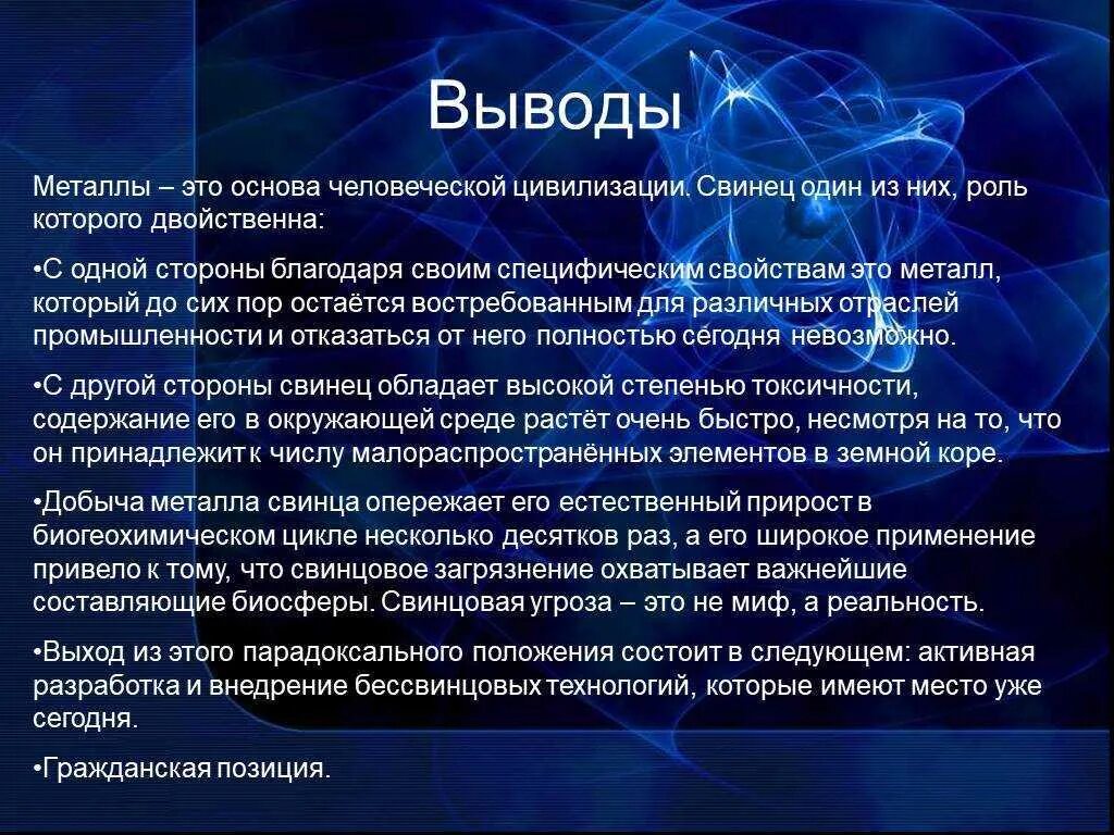 Несколько десятков раз