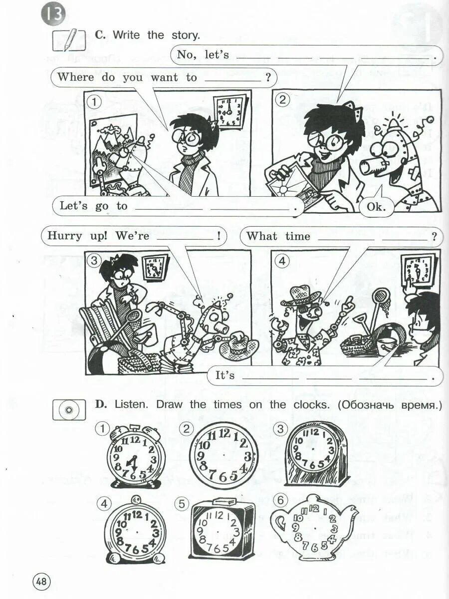 Forward activity book 3