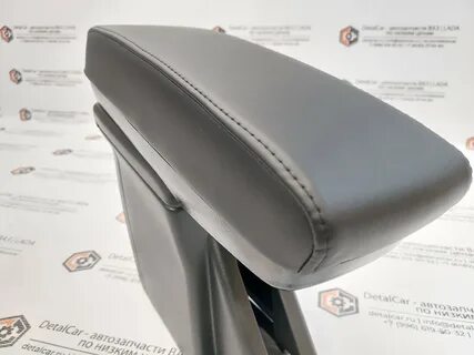 Подлокотник весты в гранту фл