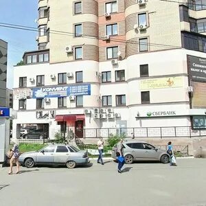 44 г