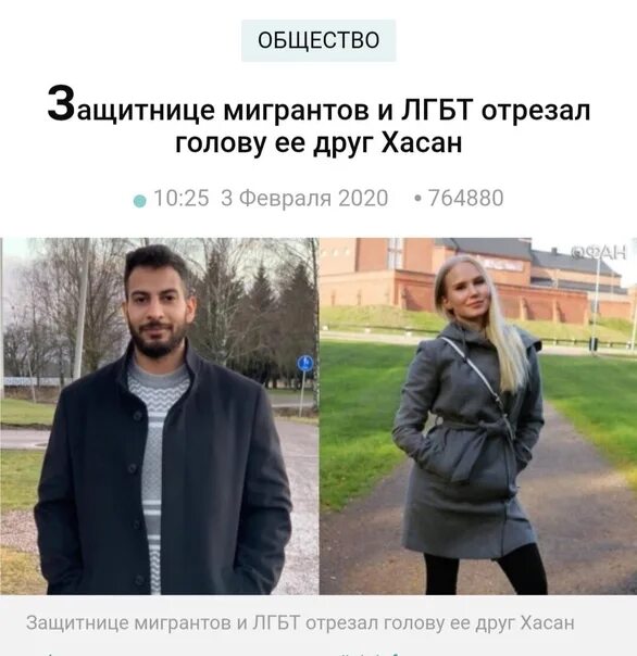 Девушку назвали чернильницей. Чернильница демотиватор. Чернильница демотиватор. Чернильница девушки. Чернильница девушки.