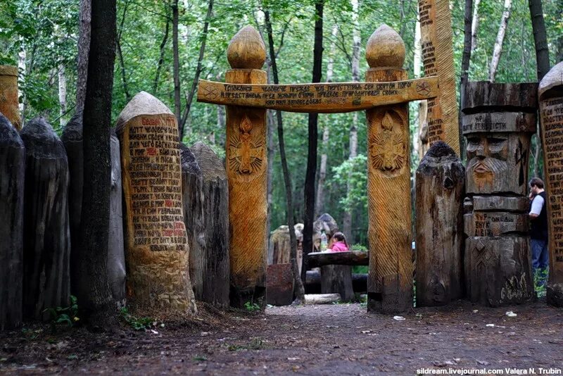 Куркиеки капище. Славянское капище улан-удэ. Капище место силы. Протосаамский лабиринт алхо. Святилище капище древних славян.