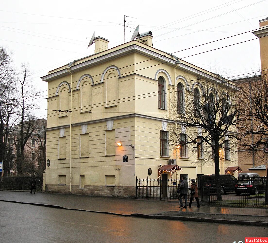 Киевская гимназия булгаков. Александровские классы. Колледж управления и экономики «александровский лицей». Александровский царскосельский лицей. Александровские классы.