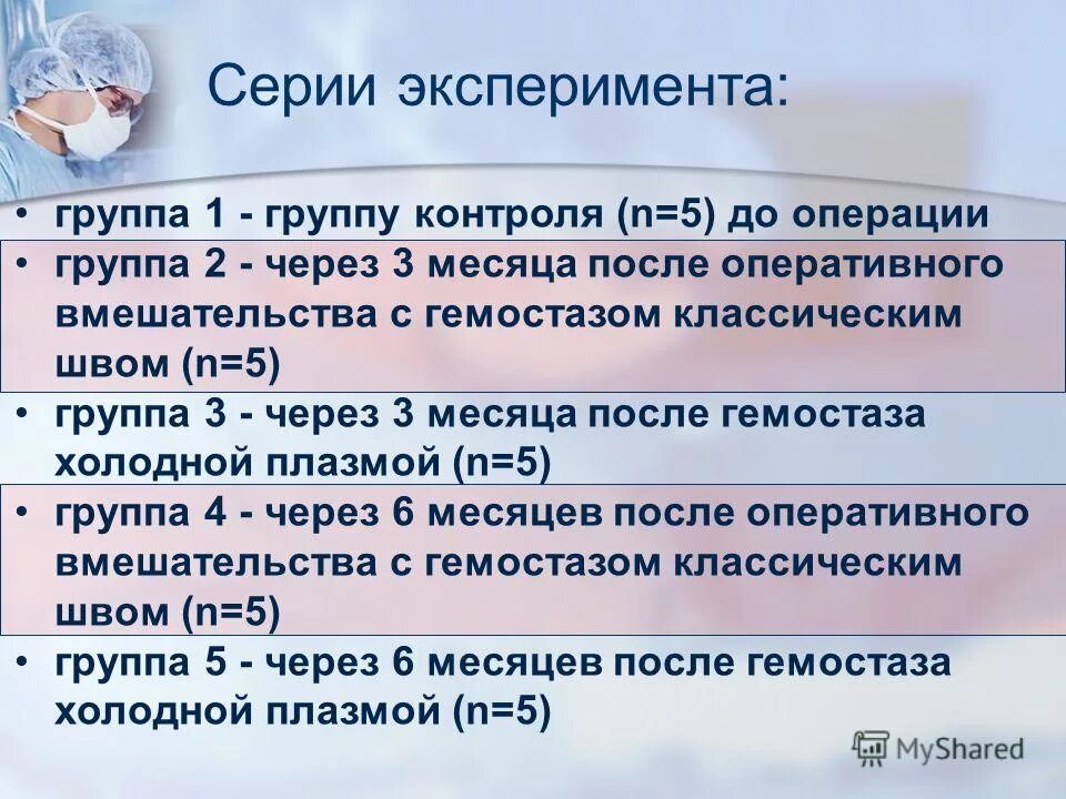 Расписание кино в кинотеатре. Расписание фильмов в кинотеатре. Сеансы в кинотеатре. Киноафиша расписание. Кинотеатр большой афиша.