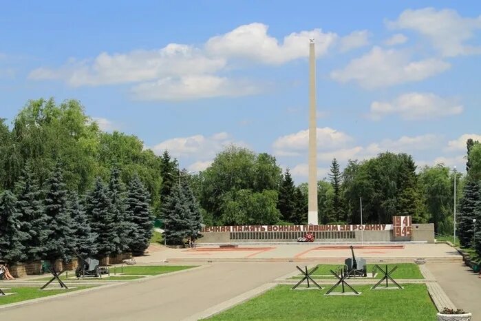 Как выглядит город михайловск жр "Гармония", Михайловск Mikhailovsk24 Дзен