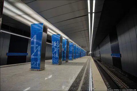 Метро 8