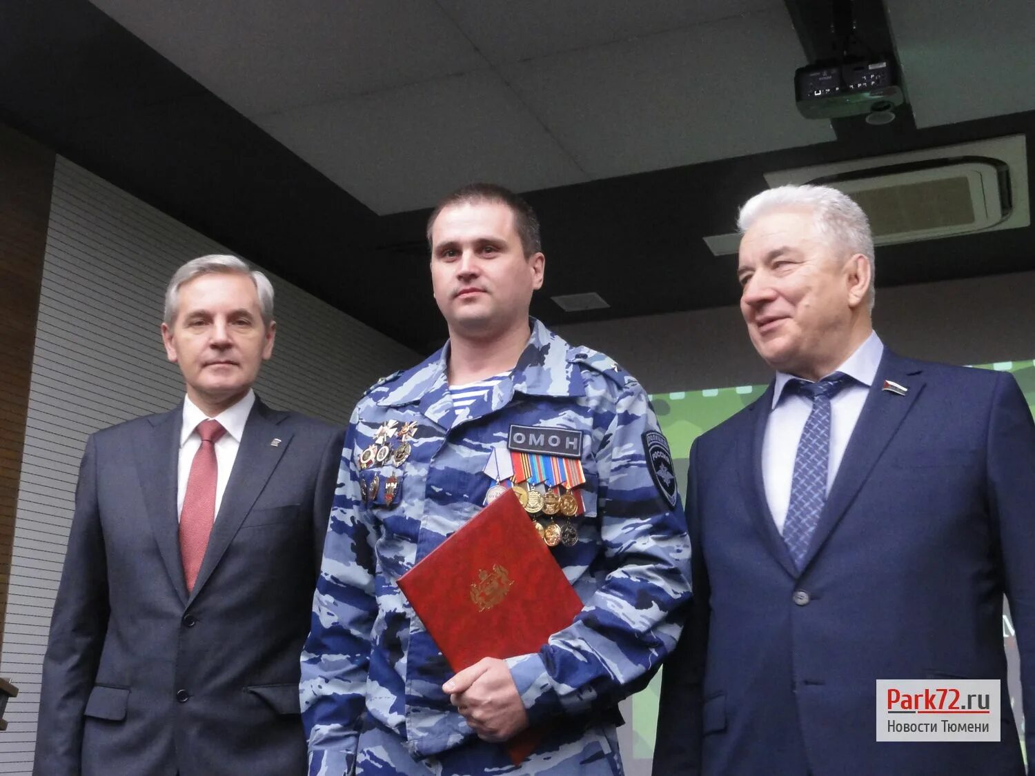 Сотрудники тюменского ОМОН провели "Зарницу" для дошколят