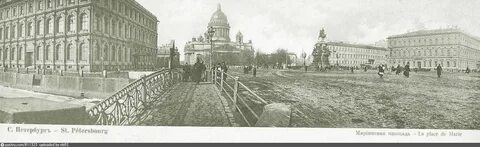 Мариинская площадь санкт петербург