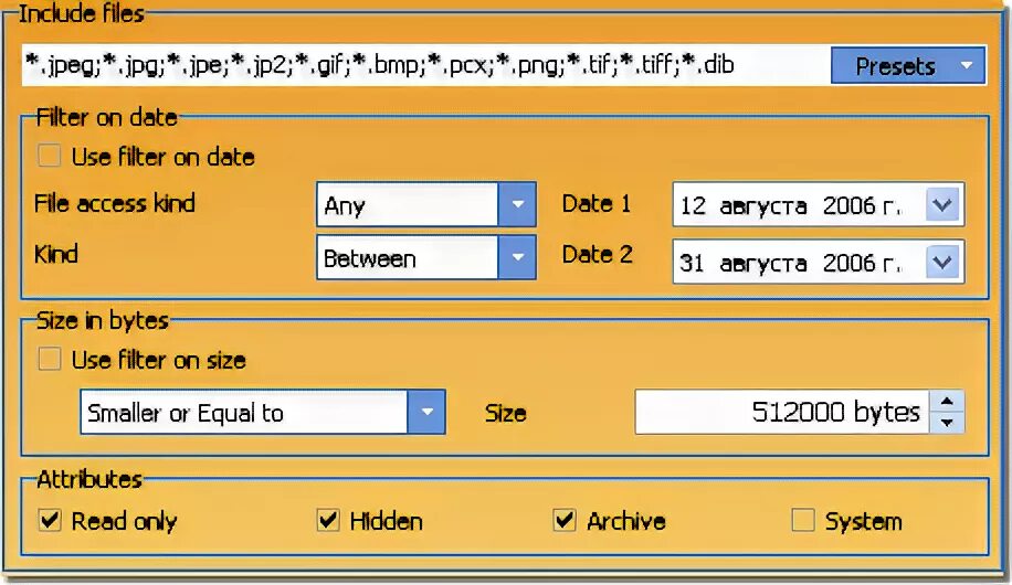 File clone. File clone