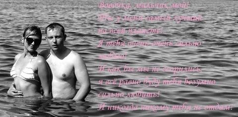 Негляж это