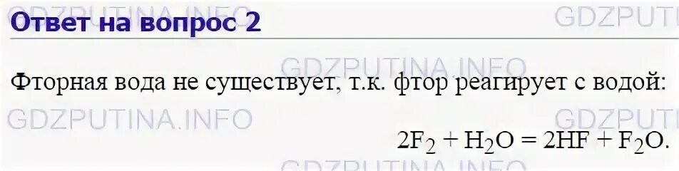 Дайте обоснованный ответ