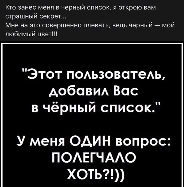 Письменная претензия образец. Форма официального письма. Пример написания официального письма в организацию. Пример письма запроса на бланке организации. Запрос работника о предоставлении документов образец письма.