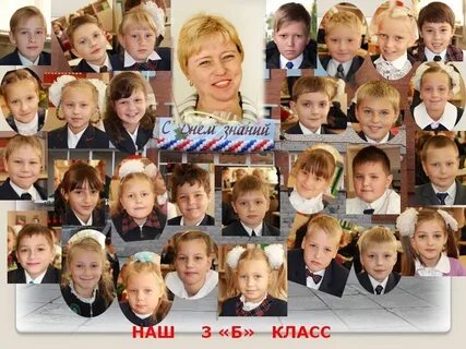 Гимназия 528