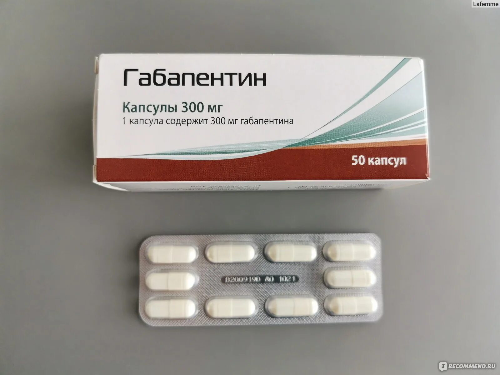 Габапентин что это. Таблетки габапентин 300. Габапентин 500мг. Габапентин капс 300мг n50. Габапентин 250 мг.