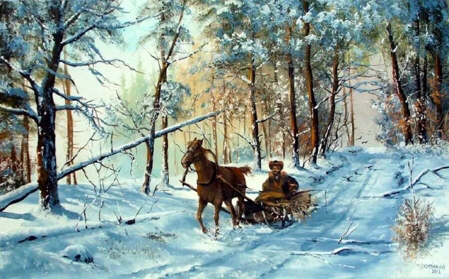 Валит снег и стелет шаль