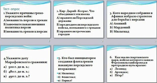Объясните значение слова верфь