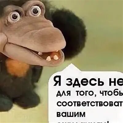 Тут смеется