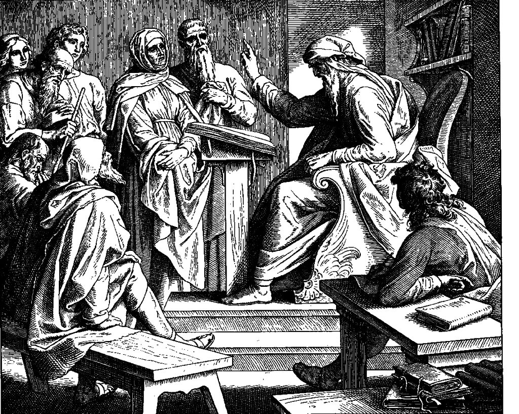 Иисус сын сирахов читать. Иисус сирахов. иисуса сына сирахова. книга иисус, сын сирахов. книга премудрости иисуса сына сирахова.