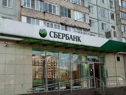 Сбербанк владикавказ на карте