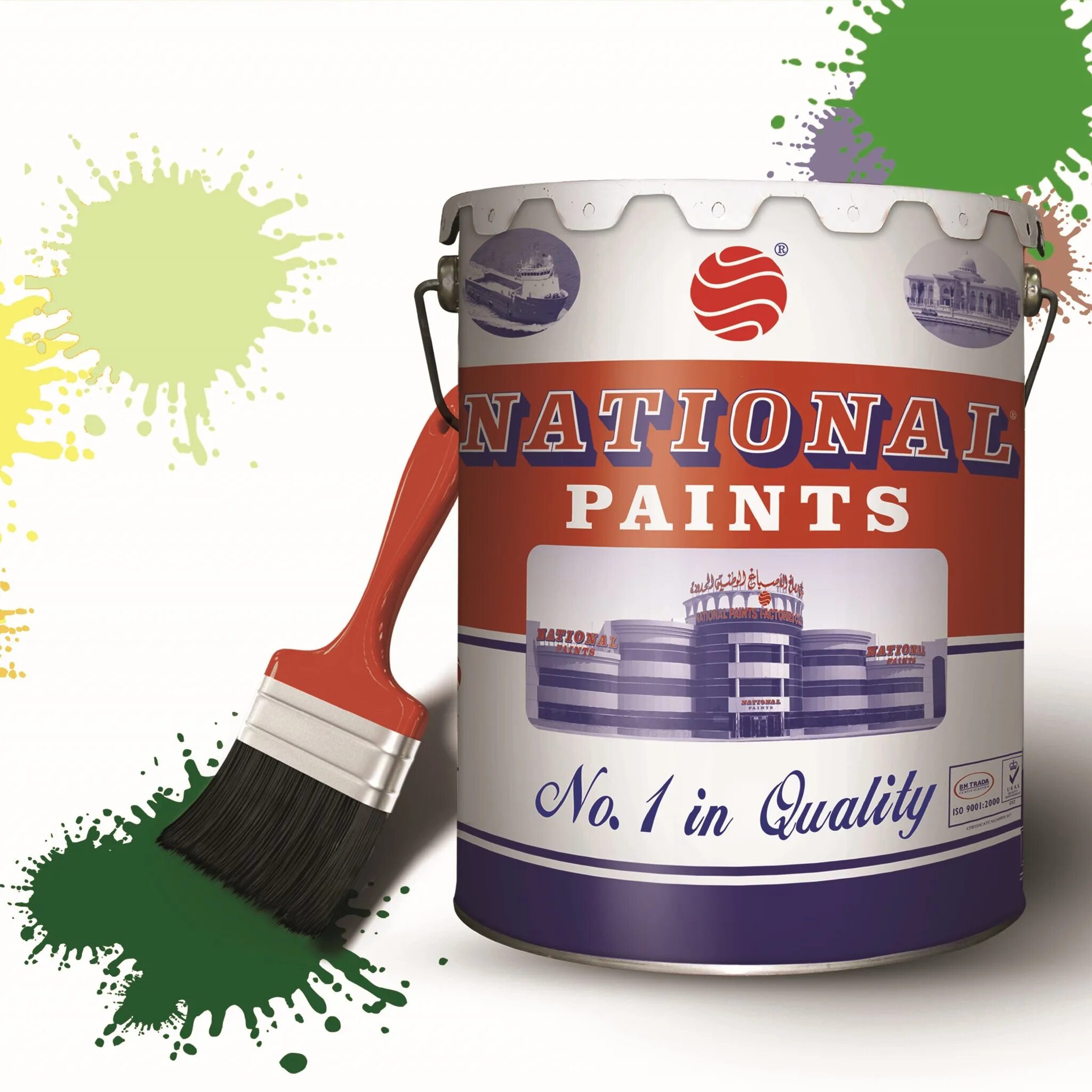 Краски всей россии. Краска National Paints. Производители красок. Российский производитель красок. National Trust краска.