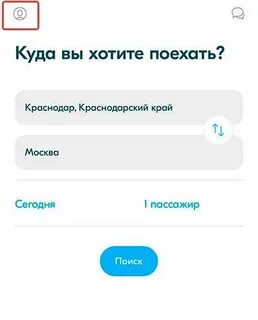 Почему блокируют бла бла
