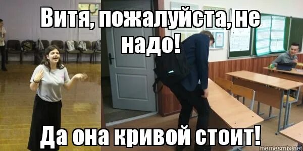 не надо пожалуйста. вика прости. пожалуйста не уходи картинки. фото прости прощай. нет нет пожалуйста не надо.