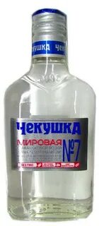 Чекушка это
