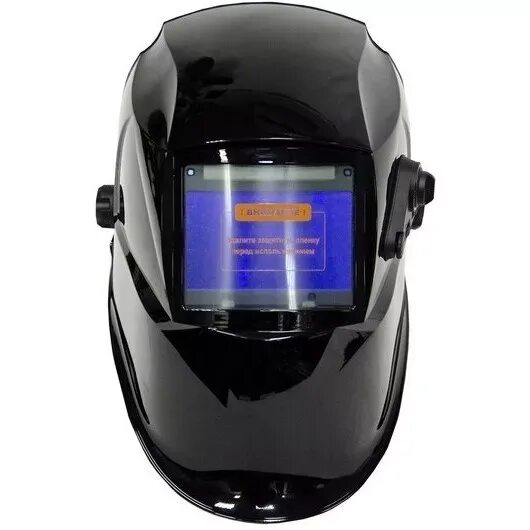 Мс 9000. Сварочная маска forte мс-9000. маска сварщика хамелеон форд мс-9000. сварочная маска хамелеон 9000. маска сварщика профессионал мс-9000 (череп).