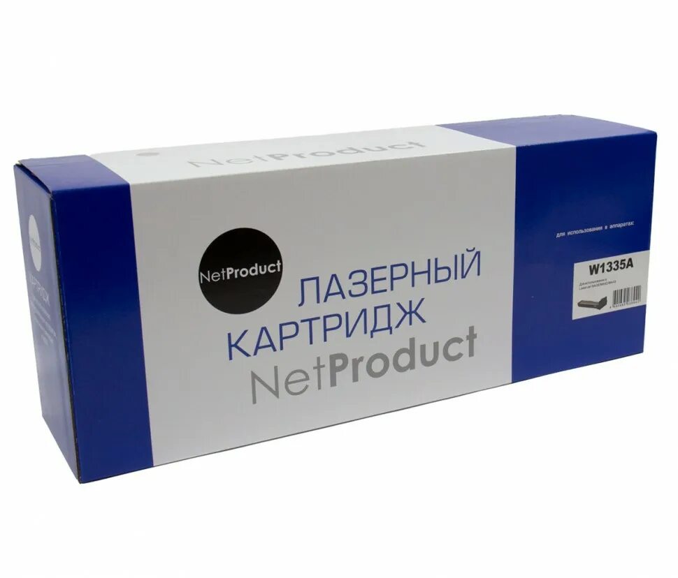 Laserjet m438n картридж. Laserjet m438n картридж. Laserjet m438n картридж. 256а картридж нр. Laserjet m438n картридж.