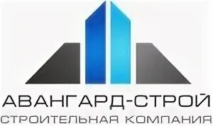 Авангардстрой