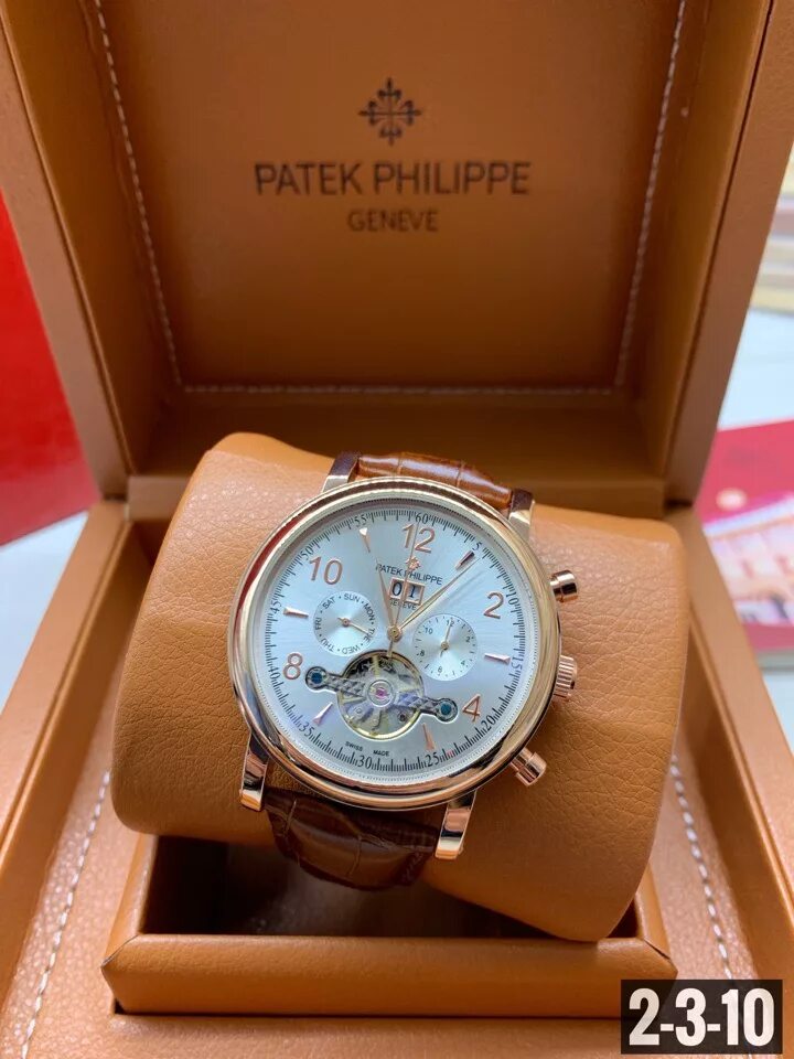 Pp watch