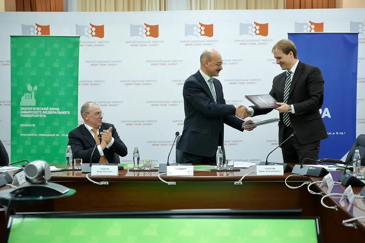 Экология кузбасса. Журнал экология. Табачников сибирская ярмарка. Экологическое бюро. Сибирский экологический.