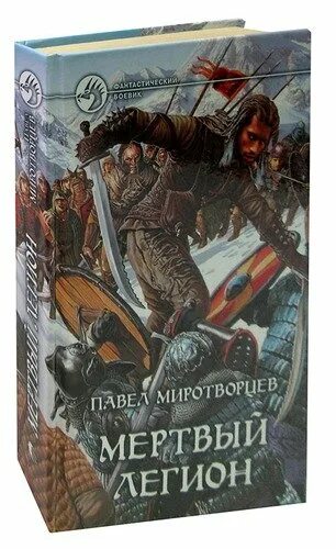 Миротворцы оон. Миротворческие операции оон. 25 ноября праздник миротворца. Миротворцев п. Миротворческие силы оон 1956.